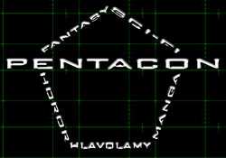 Logo Pentaconu