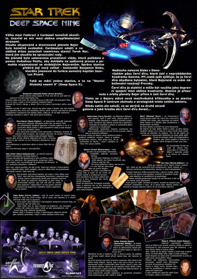 Star Trek Deep Space Nine