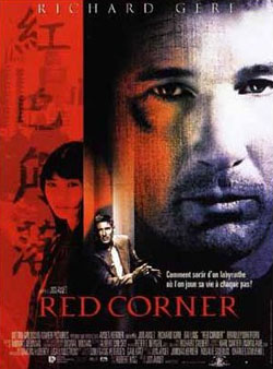 Red Corner